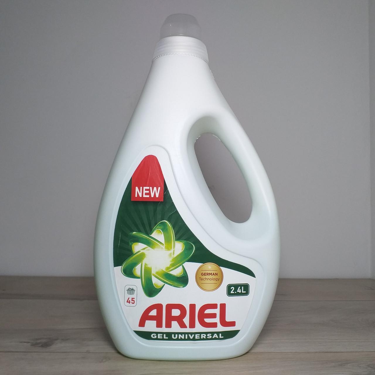 Гель для прання Ariel універсальний 2,4 л 45 прань (X-1619) - фото 2 Гель для прання Ariel універсальний 2,4 л 45 прань (X-1619) - фото 2
