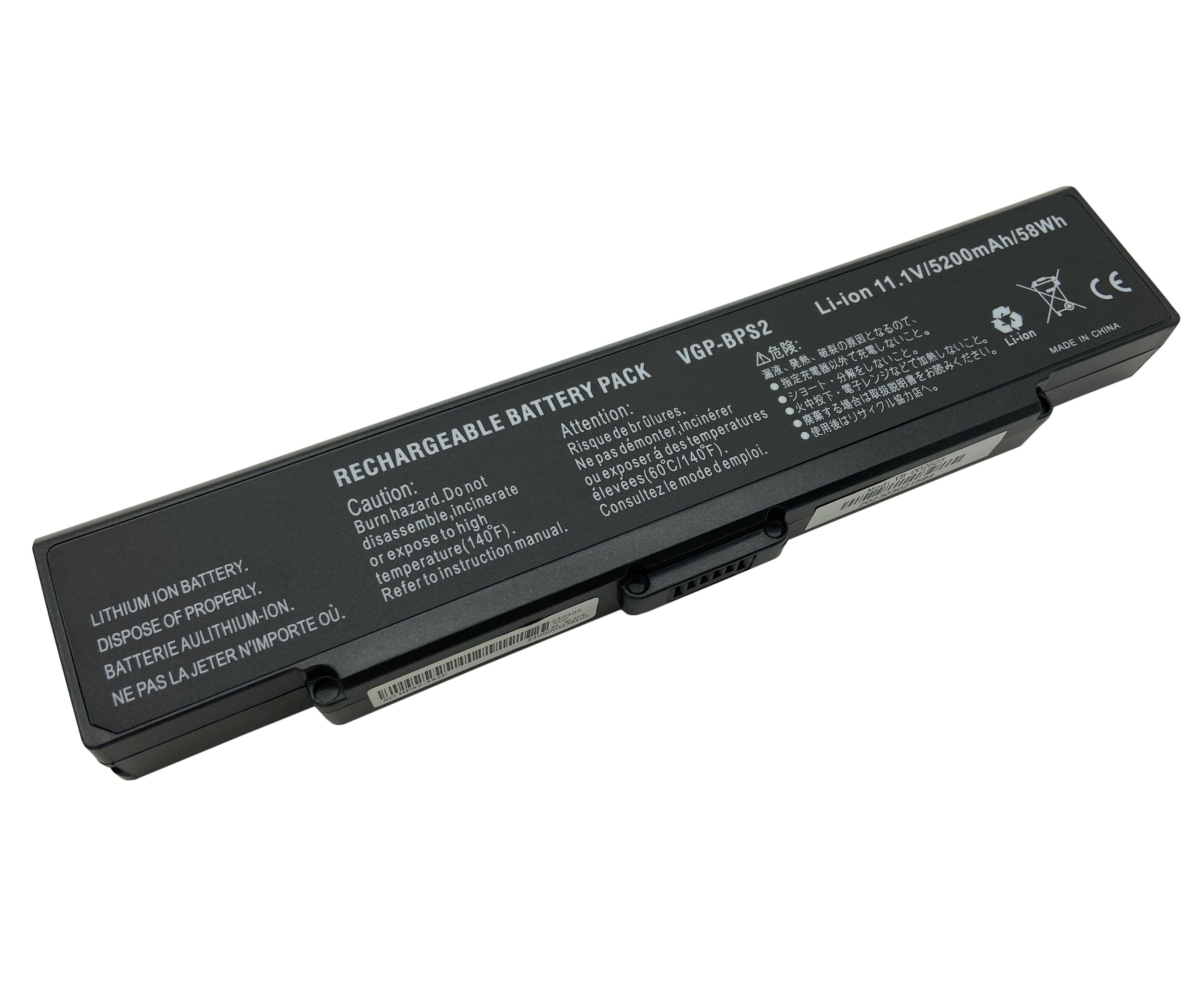 Аккумулятор для ноутбука Sony VAIO VGP-BPS2C VGN-FE 11.1V Black 5200mAh OEM
