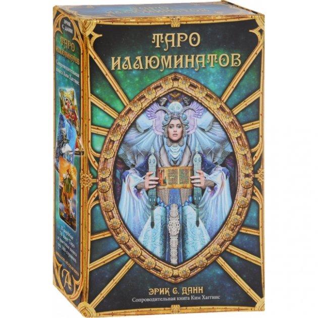 Карты Таро ShamanShop Таро Иллюминатов (Tar017)