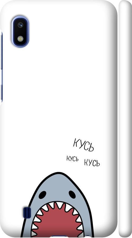 Чехол на Samsung Galaxy A10 2019 A105F Акула (4870m-1671-42517)