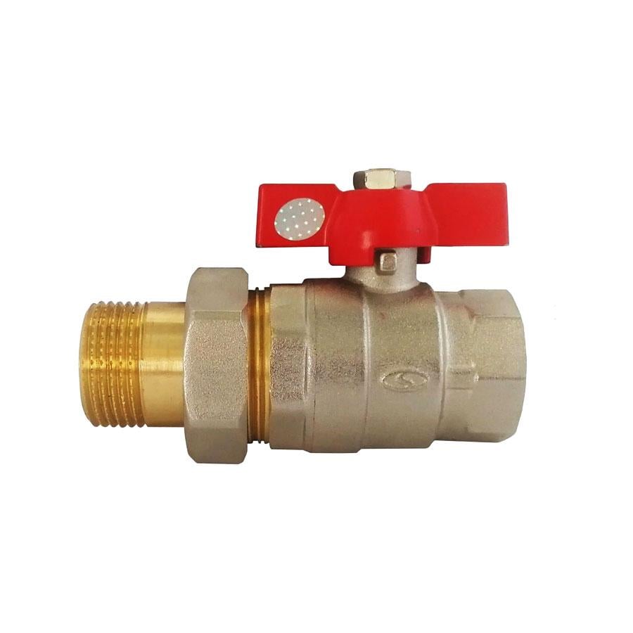 Запорная арматура Aqua-World 15 поливочная ручка 1/2" 16 bar Никель/Латунь (TK-ЗКр110-15) Запорная арматура Aqua-World 15 поливочная ручка 1/2" 16 bar Никель/Латунь (TK-ЗКр110-15)