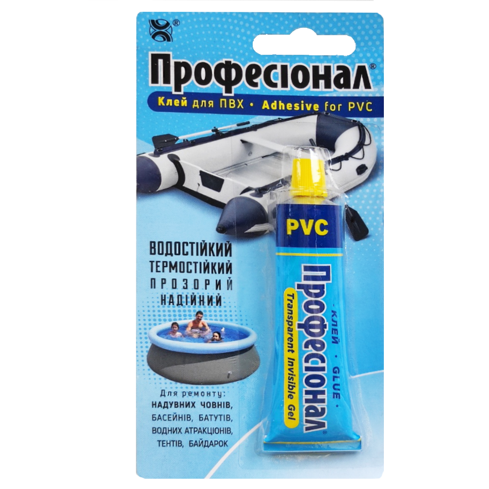 Клей Хімік-Плюс Професіонал для ПВХ 35 мл (41465)