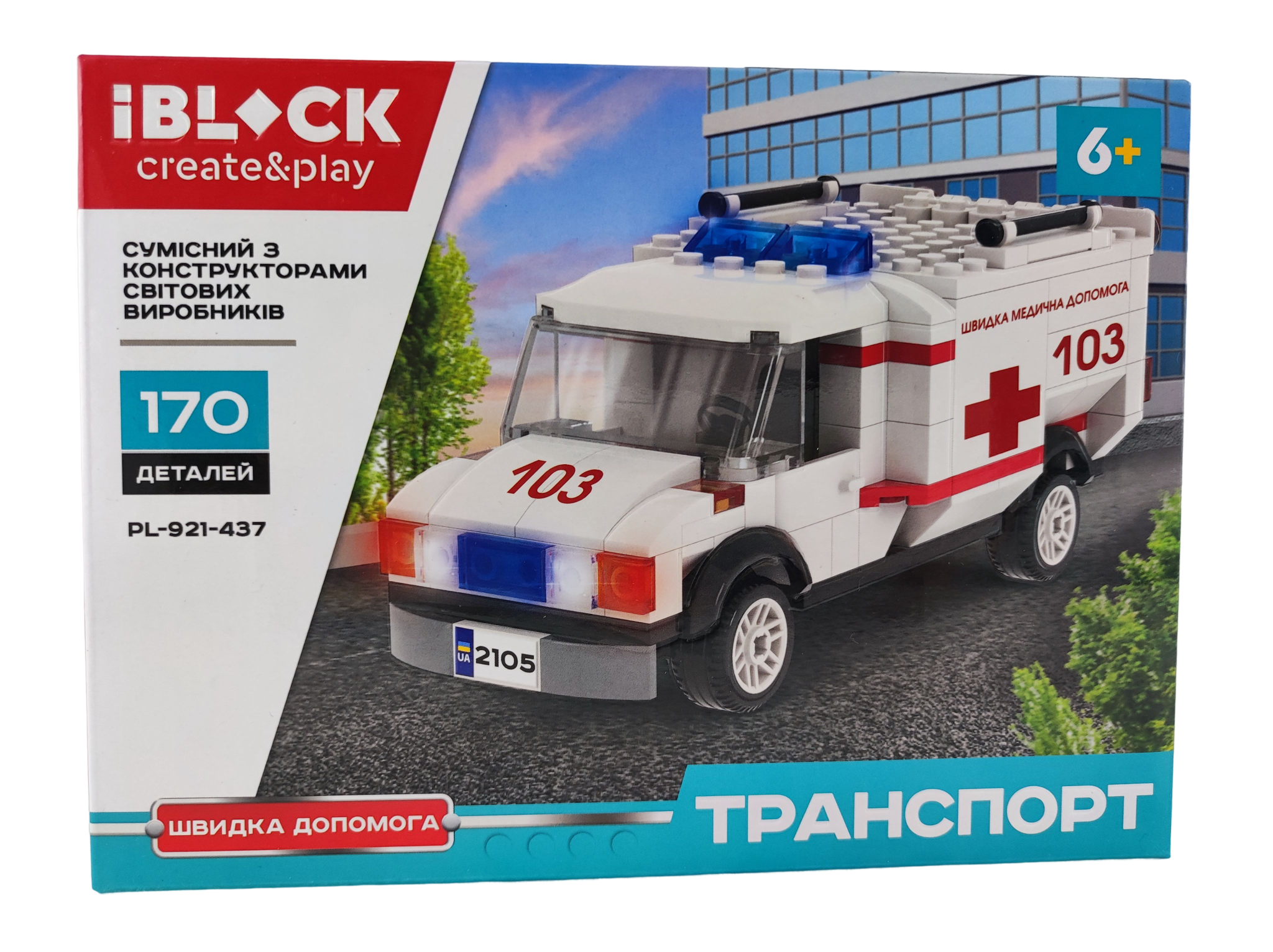 Конструктор Iblock Машина швидкої допомоги PL-921-437 170 деталей (137667-2)