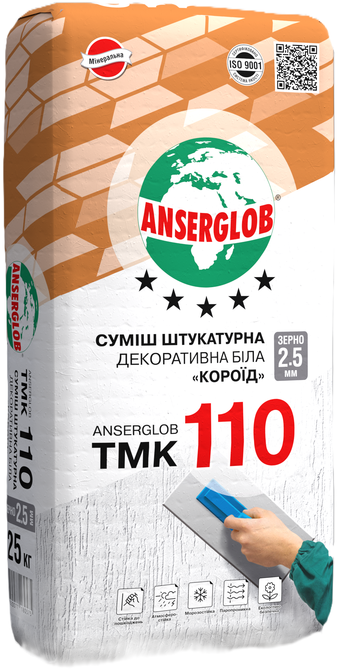 Сумiш штукатурна ANSERGLOB ТМК 110 декоративна короїд 2,5 мм 25 кг Білий (15954) - фото 1