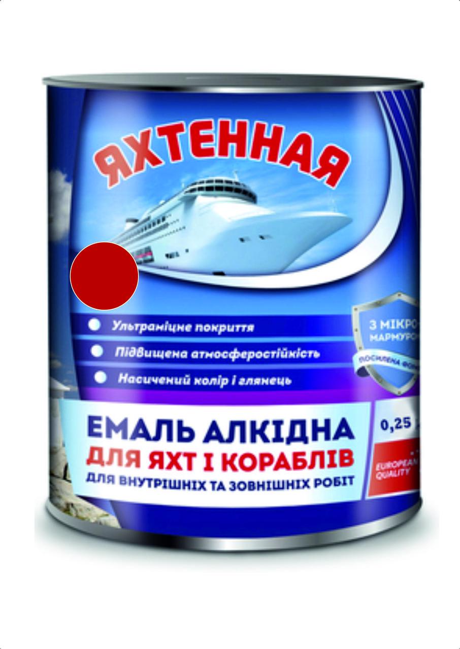 Эмаль алкидная ПФ-167 Яхтенная 0,9 кг Вишня (28715926) - фото 1