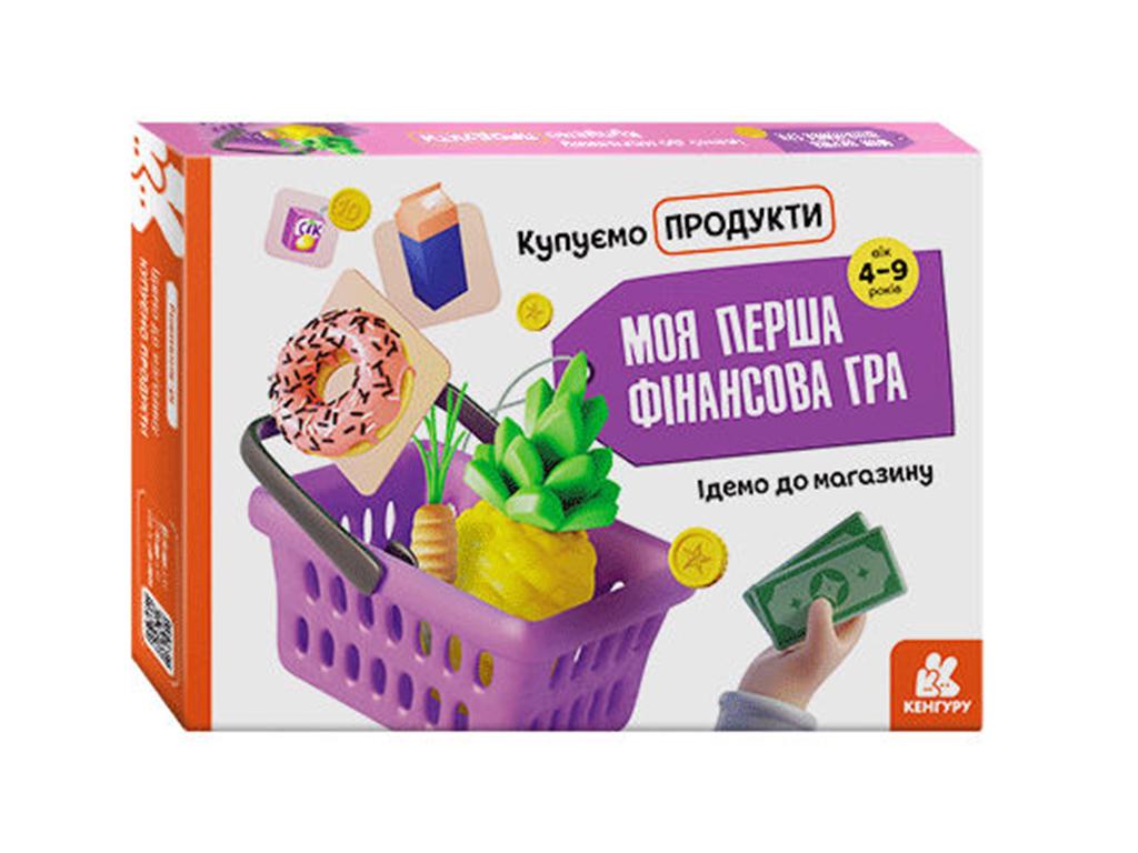 Настольная игра Кенгуру Идем в магазин (1c6c0434)