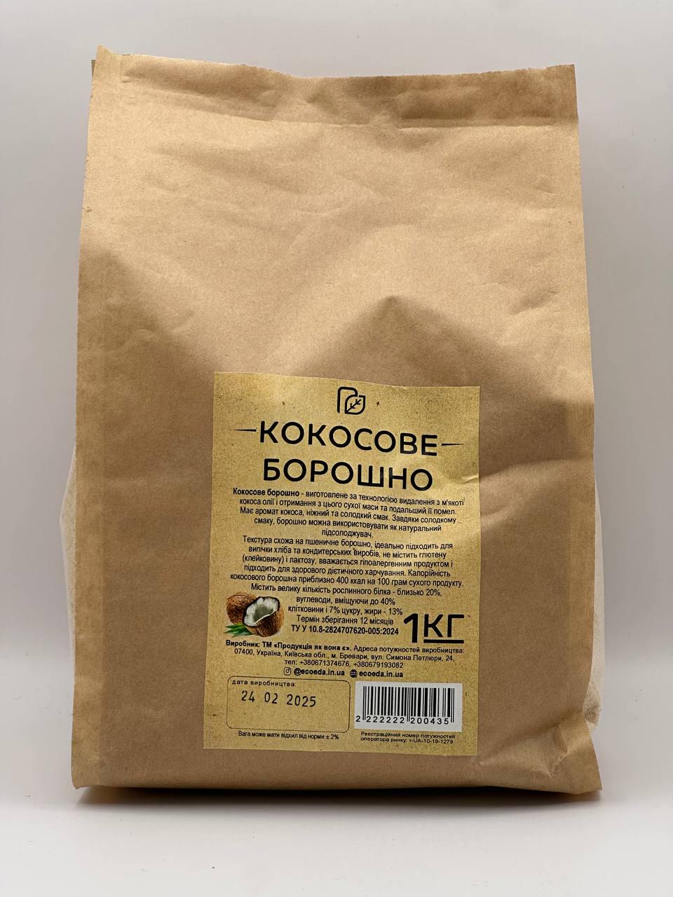 Мука Кокосовая 1 кг Мука Кокосовая 1 кг