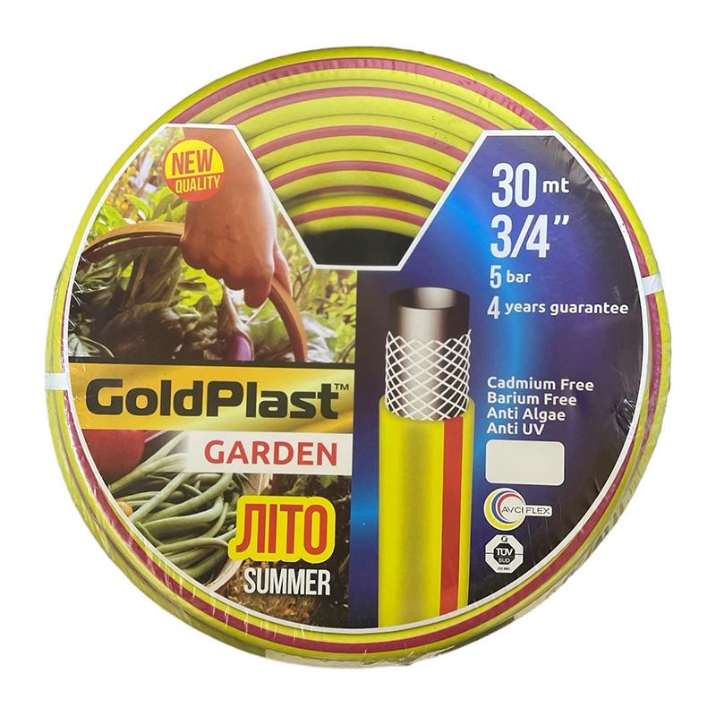 Шланг садовий для поливу GoldPlast Garden Літо 3/4" 30 м (67561)