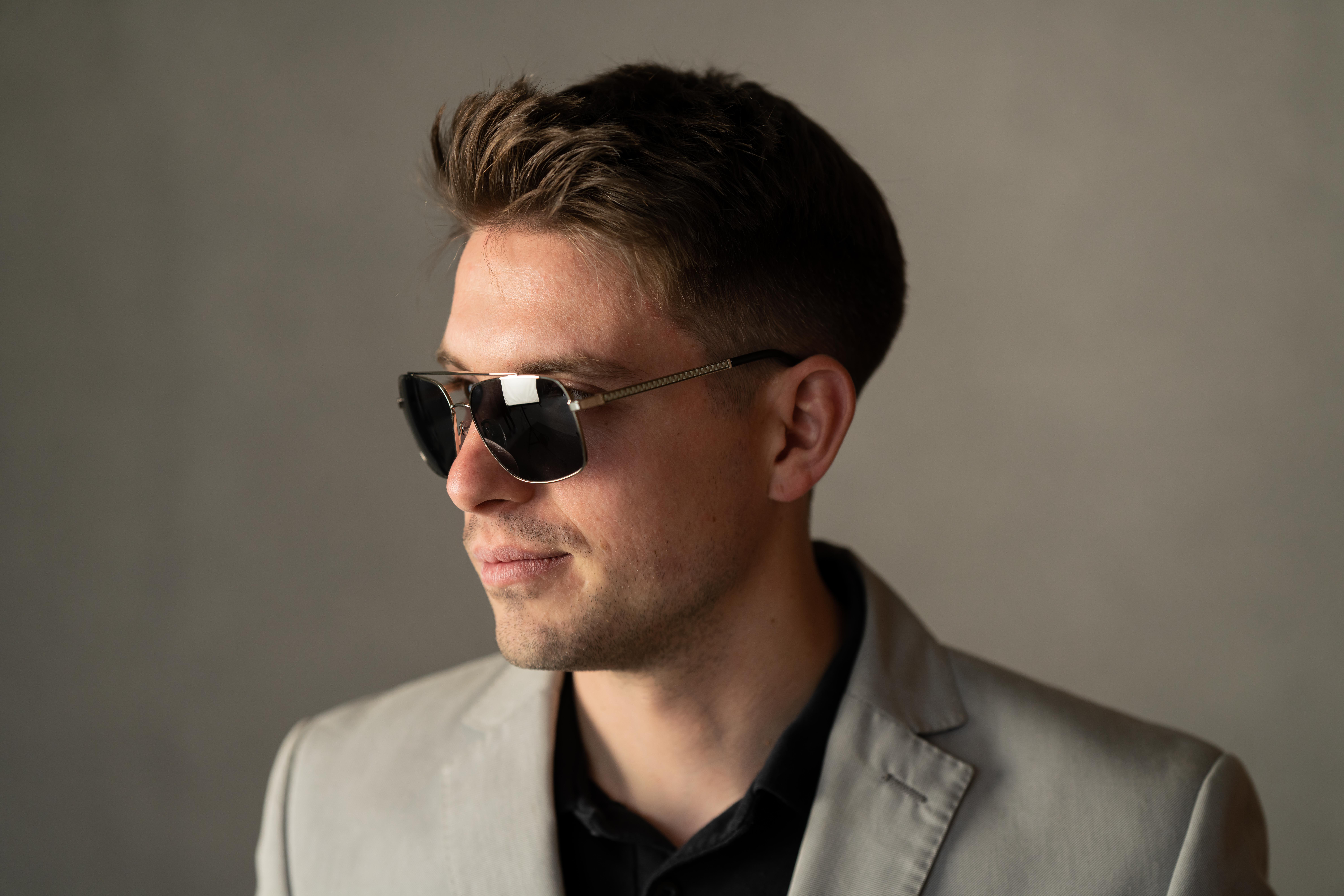 Солнцезащитные очки мужские MEGAPOLIS 233 Grey (11692848) - фото 5 Солнцезащитные очки мужские MEGAPOLIS 233 Grey (11692848) - фото 5