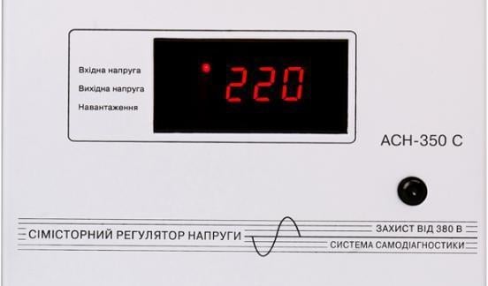 Стабилизатор напряжения LVT АСН-350С семисторный - фото 7