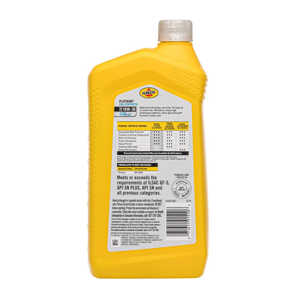 Масло моторное Pennzoil Platinum Advanced Full Synthetic Motor Oil 10W-30 0,946 мл (550022687) - фото 2