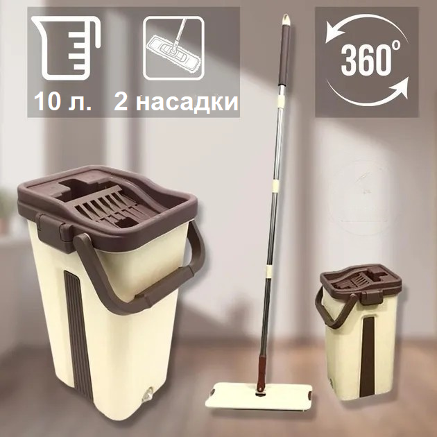 Комплект для уборки Scratch Cleaning Mop 10 л (2005446632) - фото 4