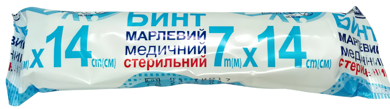 Бинт Білосніжка стерильный тип 17 7 м х 14 см (295750) - фото 2