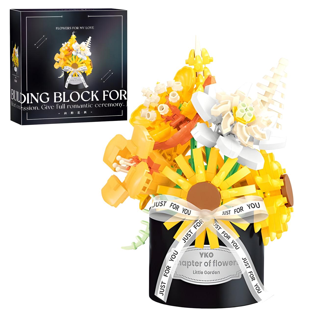 3D конструктор з подарунковою упаковкою Букет соняшників 577 дет. (2366-P)