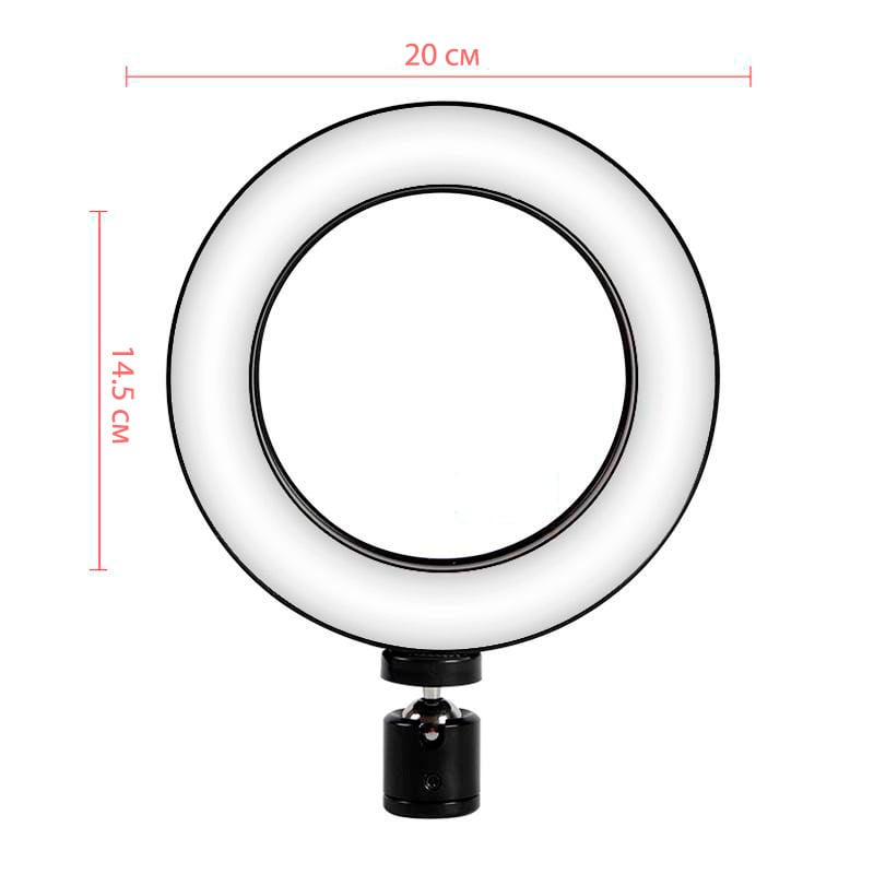 Светодиодное LED кольцо для селфи Ring Fill Light 7326 20 см (1008046-Black-1) - фото 7