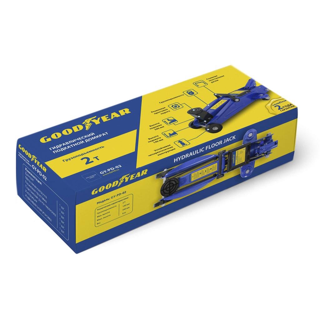 Домкрат GoodYear GY-PD-02K гидравлический подкатный 2 т - фото 5 Домкрат GoodYear GY-PD-02K гидравлический подкатный 2 т - фото 5