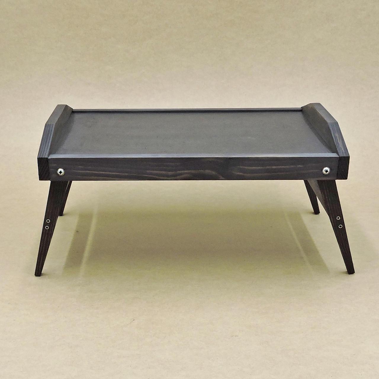 Столик-піднос для сніданку з дерева Колорадо Венге (СТП-005112) - фото 2 Столик-піднос для сніданку з дерева Колорадо Венге (СТП-005112) - фото 2