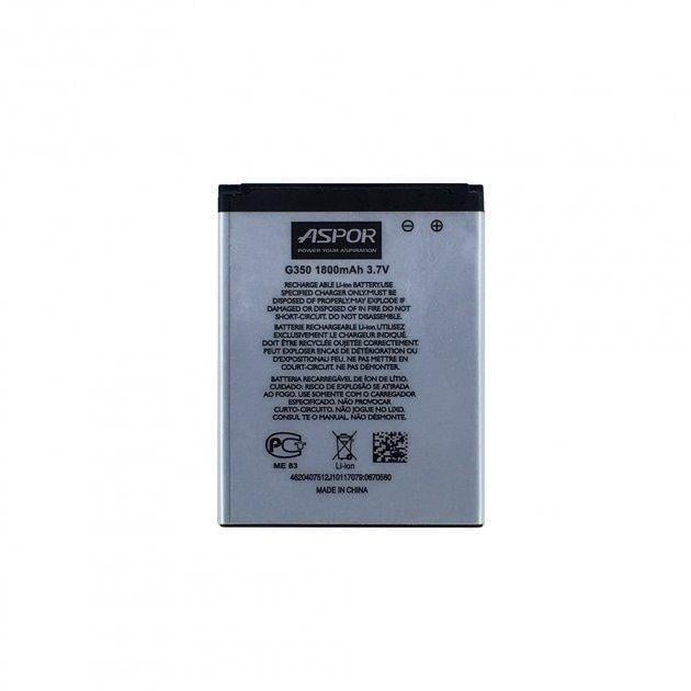 Аккумулятор Aspor для Samsung i8260 (EB425161LU)