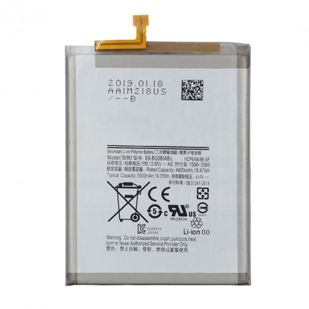 Аккумулятор для Samsung M205/M20 EB-BG580ABU 4900 mAh (000044922)