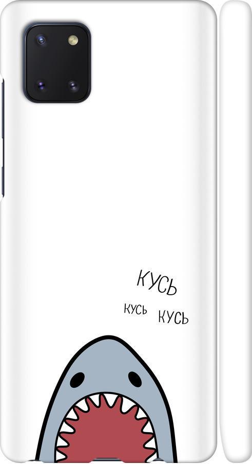 Чехол на Samsung Galaxy Note 10 Lite Акула (4870m-1872-42517)