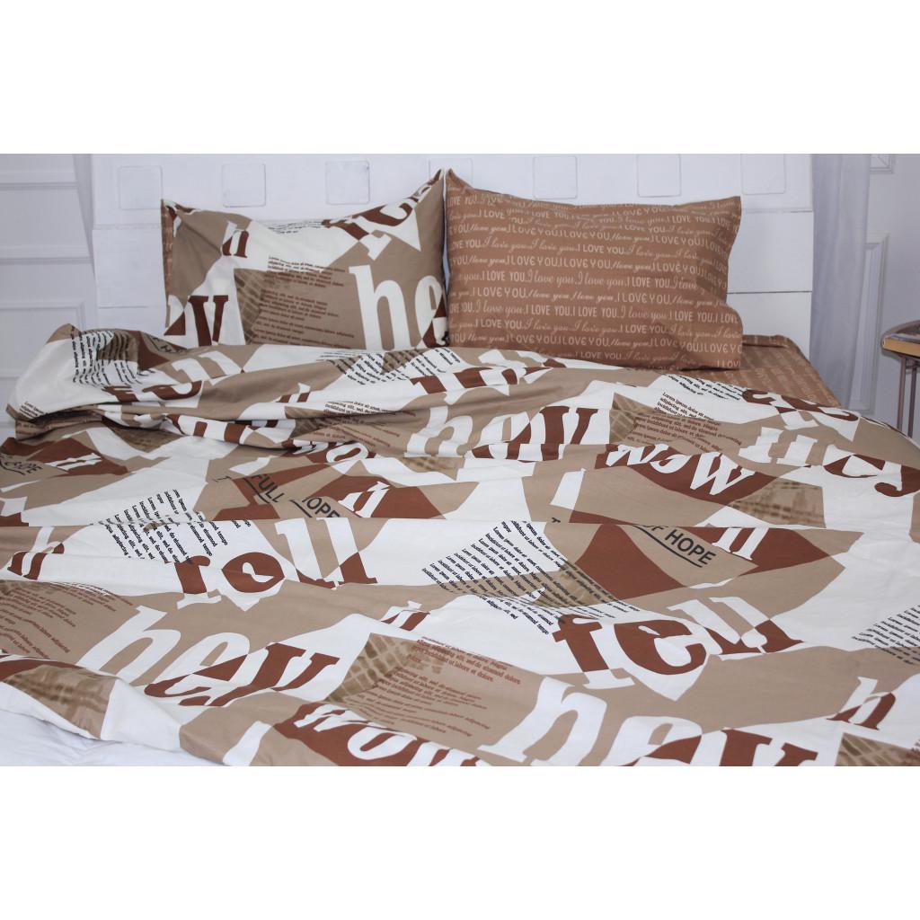 Комплект постельного белья MirSon Ranforce Elite 17-0534 Patsy Бязь 2х160х220 см (2200004733319)