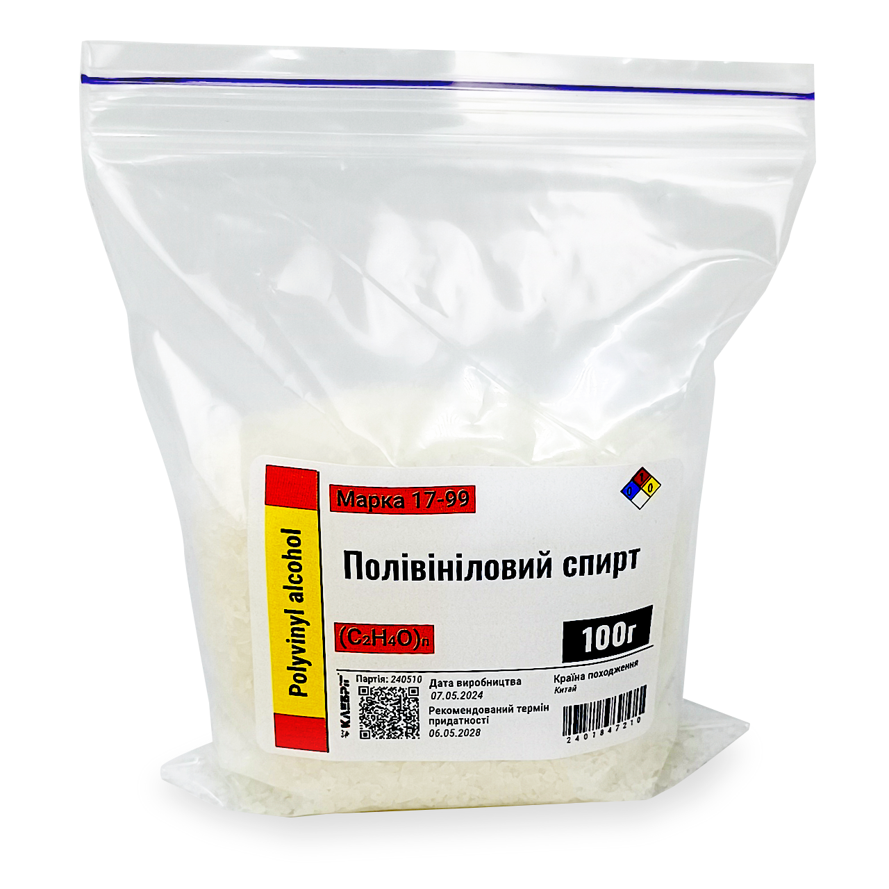 Спирт поливиниловый 100 г (2401847210)