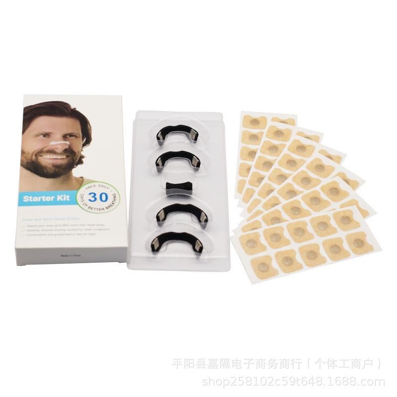 Расширитель магнитный для носа от храпа Starter Kit 30 пар в комплекте Черный (М1520273) - фото 6