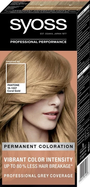 Крем-краска для волос Syoss 115 мл 9-67 Pantone 16-1337 Розовое золото
