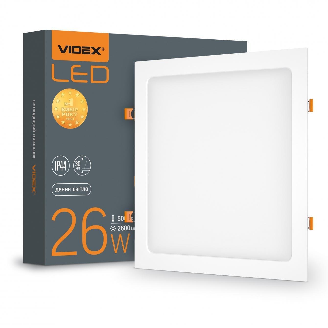 LED-світильник врізний Videx Back Квадрат 26W 5000K (27549706) LED-світильник врізний Videx Back Квадрат 26W 5000K (27549706)