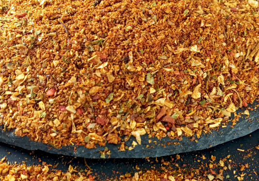 Приправа копчена для Кавказького шашлику 50 г (A048)