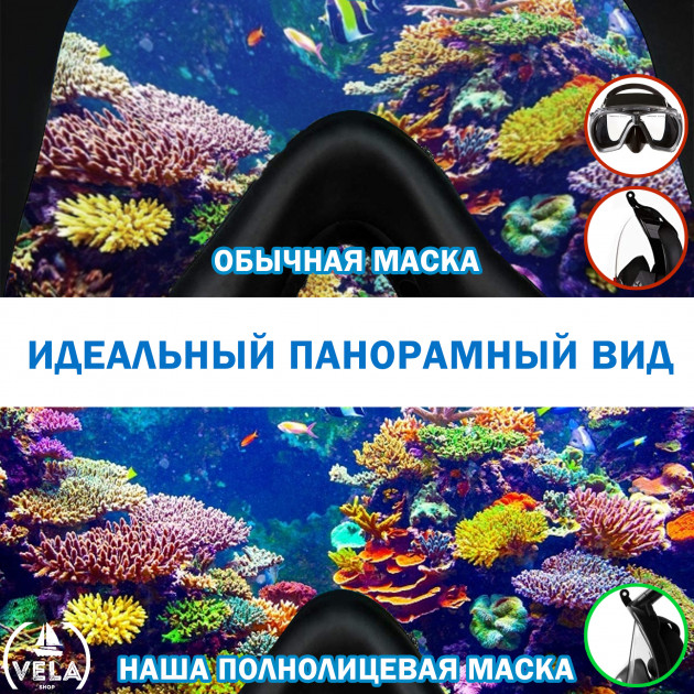 Маска детская Free Breath XS полнолицевая для плавания Розовый (00309) - фото 11