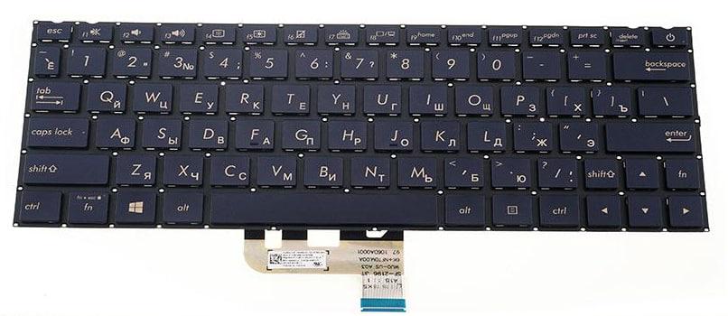 Клавиатура для ноутбука Asus BX333 BX333FA BX333FN RX333FA RX333FN матовая (0KNB0-1628RU00)