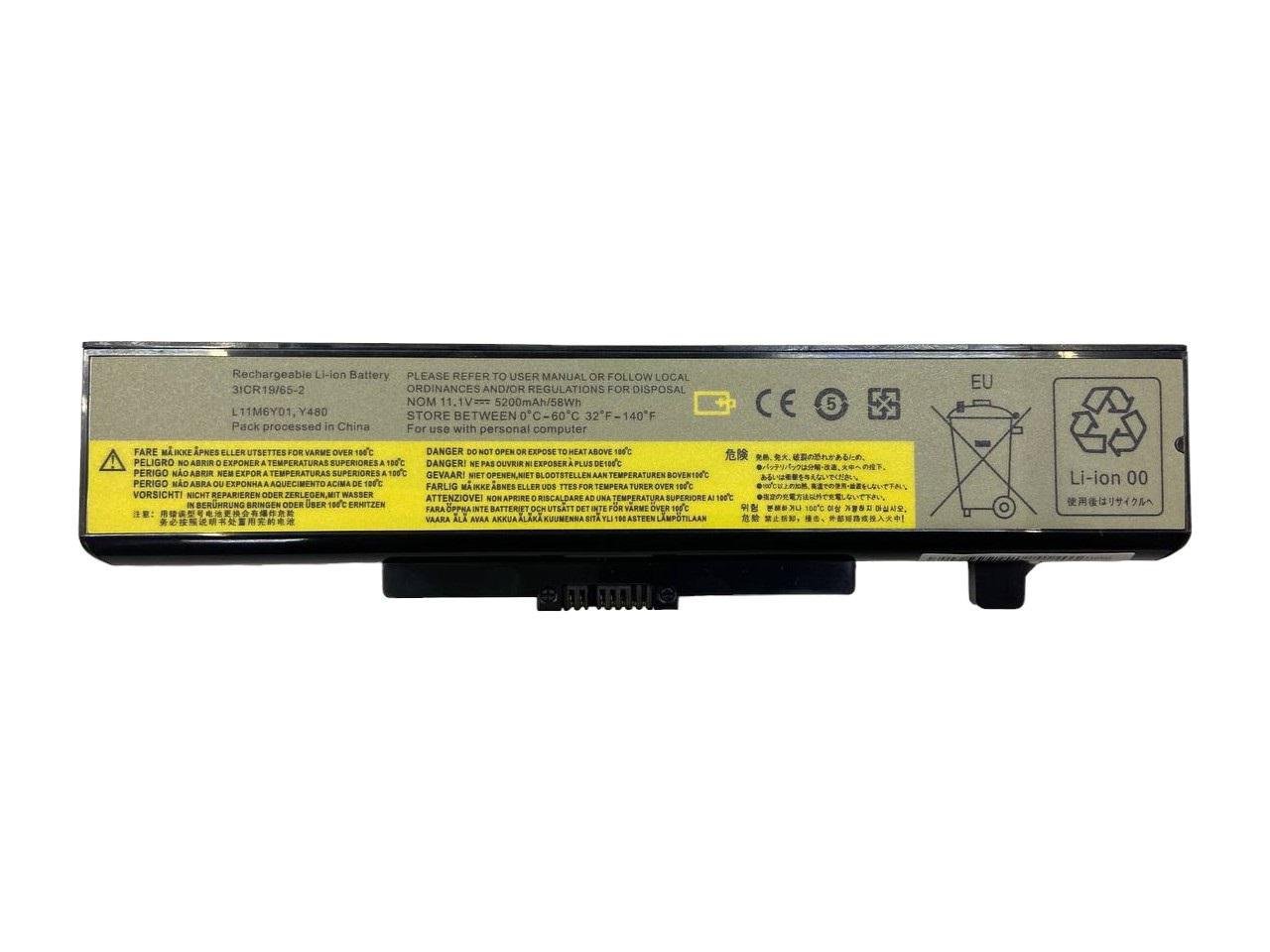 Акумулятор для ноутбука Lenovo L11M6Y01 Ideapad Y480 11,1V 5200 mAh (059144)