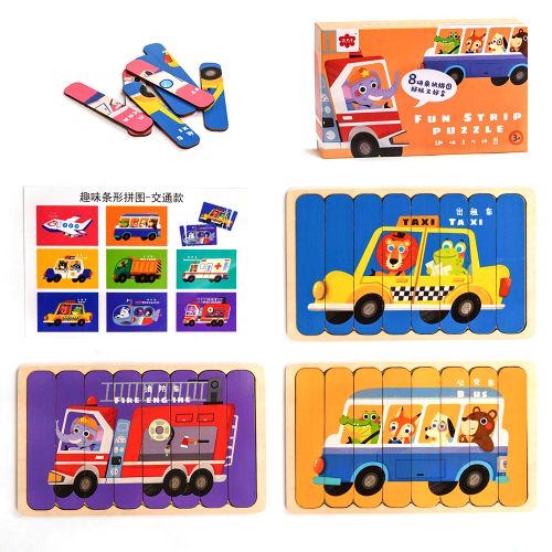 Пазлы деревянные Fun Strip Транспорт 32 элемента (176382) Пазлы деревянные Fun Strip Транспорт 32 элемента (176382)