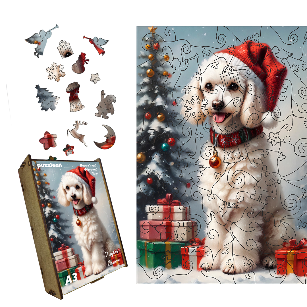 Пазл дерев'яний Пудель Санти дерев'яна коробка А5 35 елементів