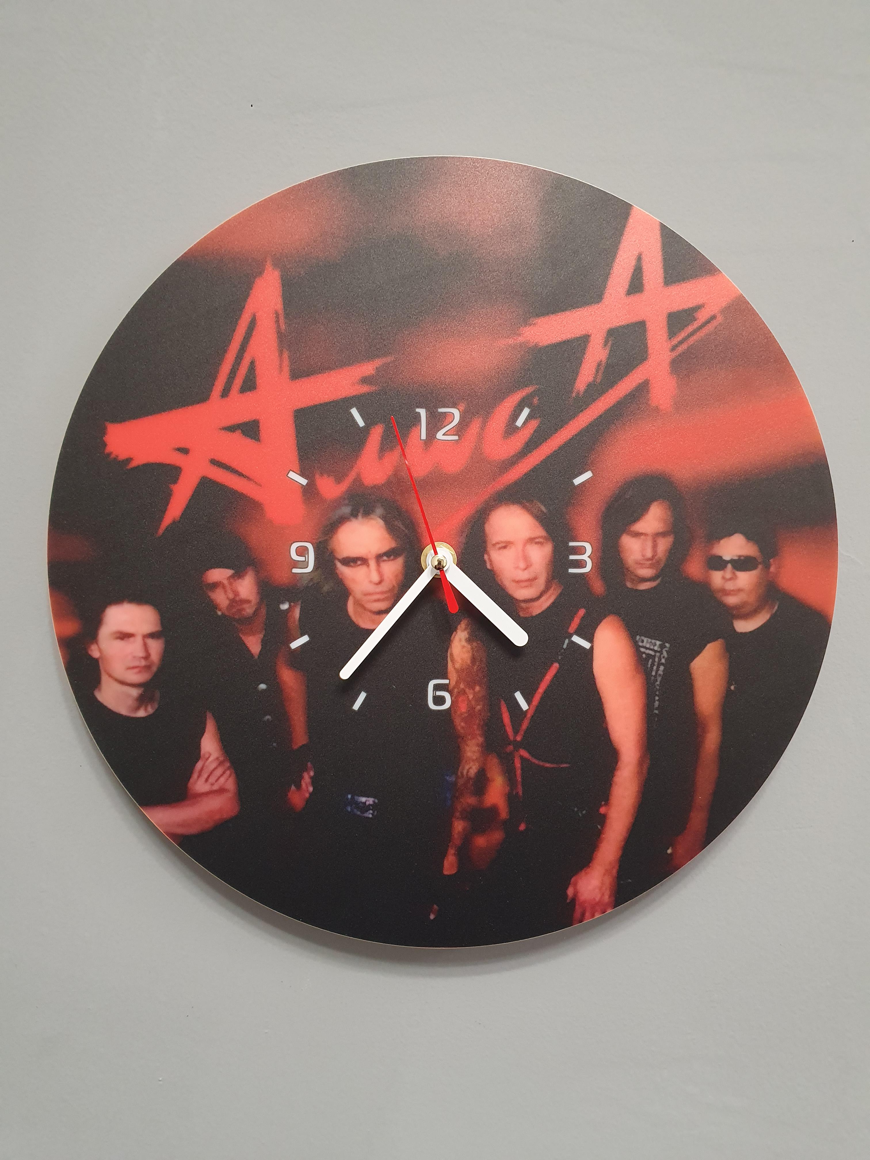 Часы настенные группа Алиса (3485)