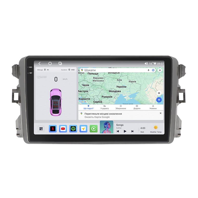 Автомагнітола штатна Lesko QLED CarPlay/4G/Wi-Fi/GPS/360° для BYD G3 2009-2014 4/64Gb 9" (2349940151) Автомагнітола штатна Lesko QLED CarPlay/4G/Wi-Fi/GPS/360° для BYD G3 2009-2014 4/64Gb 9" (2349940151)