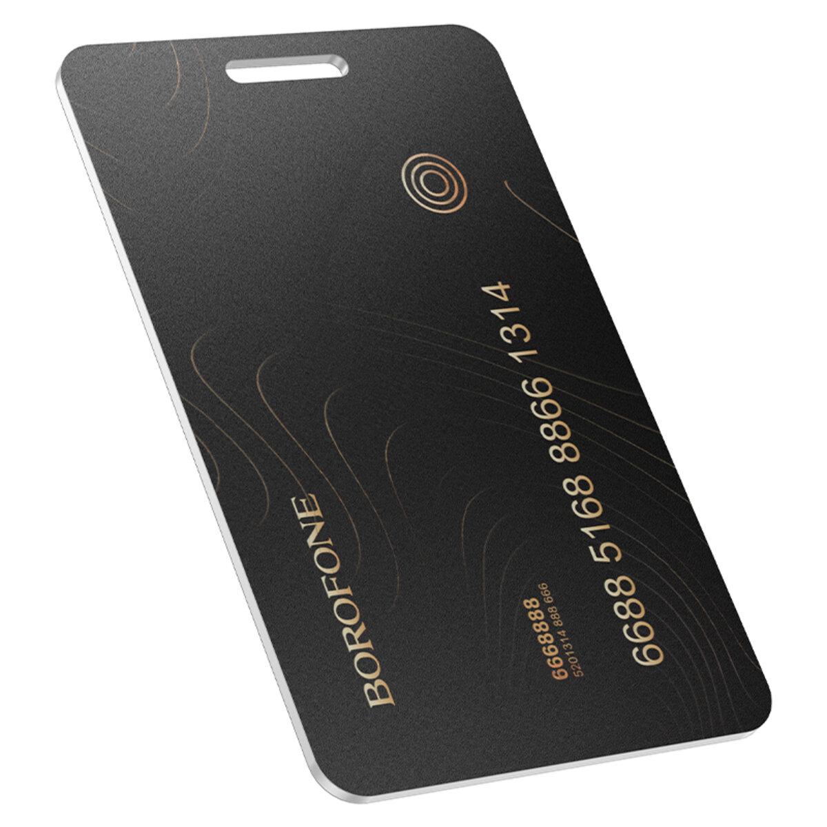 Трекер Borofone BC102 Search card type smart positioning anti-lost device 110 mAh Black (6941991118920) - фото 3