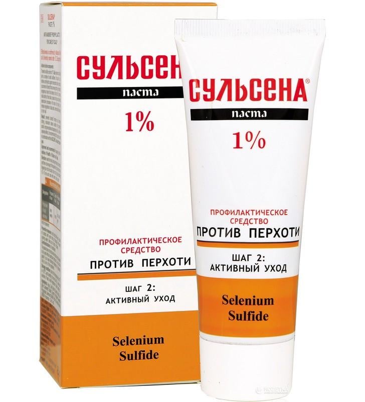 Паста Сульсена 1% 40 мл