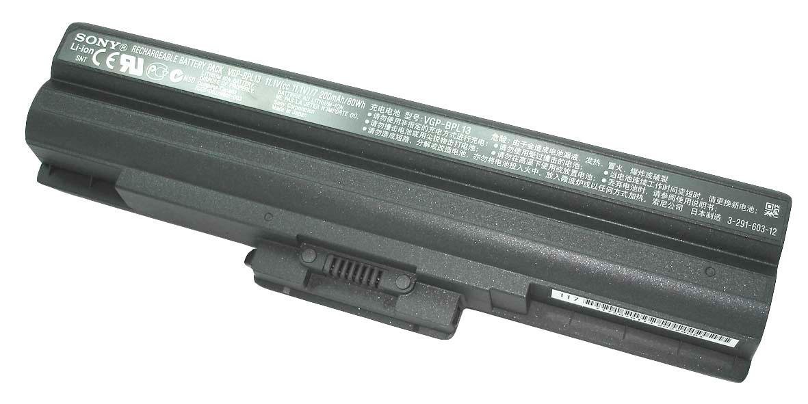 Акумулятор для ноутбука Sony Vaio VGP-BPL13 VGN-AW 11,1 V 7200 mAh (017082)