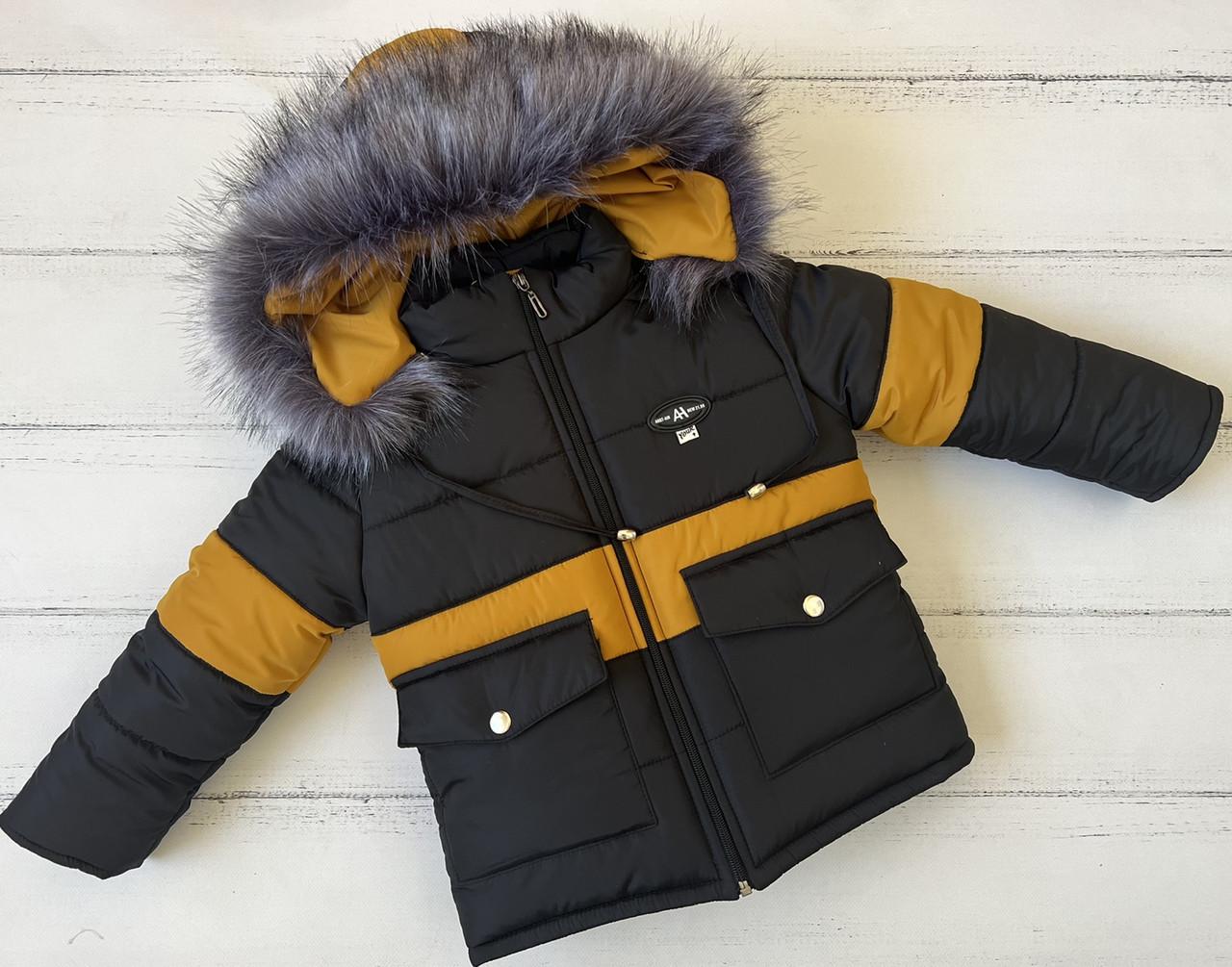 Куртка зимова для хлопчика Остап 86 см (D-8430-86чж) - фото 2 Куртка зимова для хлопчика Остап 86 см (D-8430-86чж) - фото 2