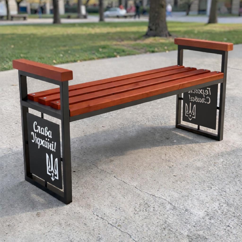 Скамейка без спинки Tobi Sho Сейв с подлокотниками для сада/дачи/парка 130 см Черешня (s45av4wr6)