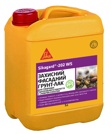 Гидрокофобное покрытие SIKAGARD-202 WS для стен с эффектом мокрого камня на водной основе 5 л