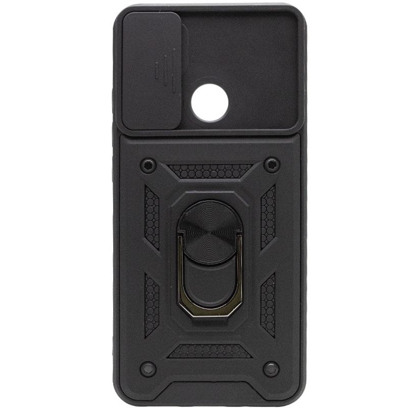 Ударопрочный чехол Camshield Serge Ring for Magnet для Xiaomi Redmi 9C / Redmi 10A Черный - фото 3