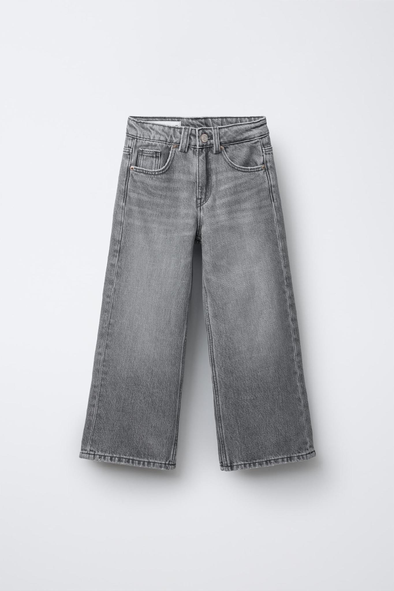 Джинси широкі для дівчинки Zara 122 см Сірий (25072501B)