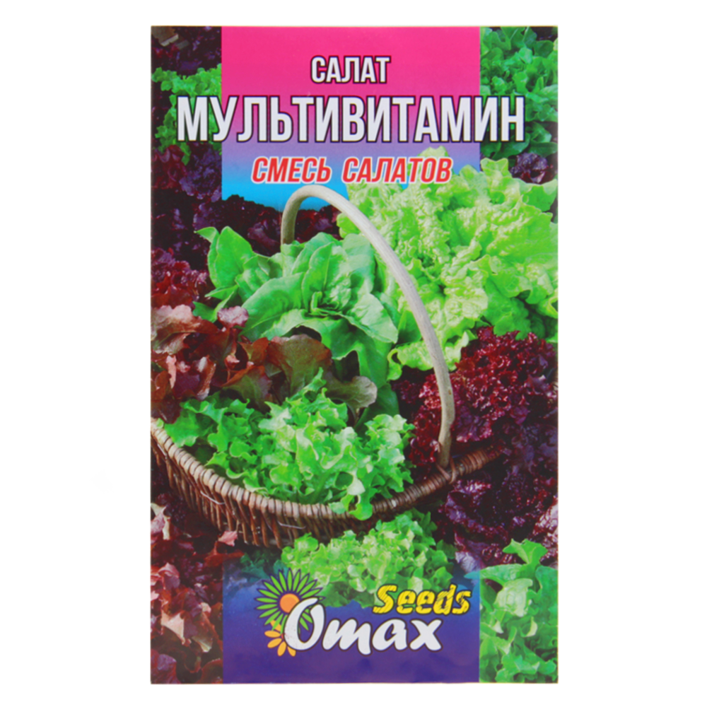 Семена салата Мультивитамин смесь 5 г (25751)