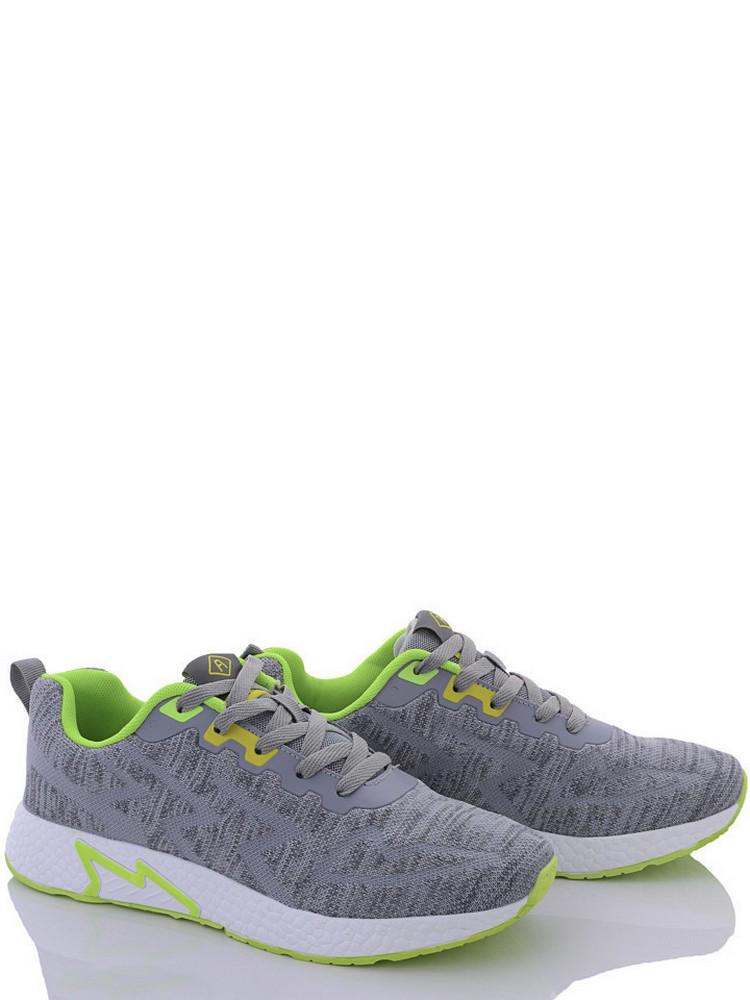 Кроссовки Navigator AN6570-1 текстильные р. 44 Серый (99894) - фото 1