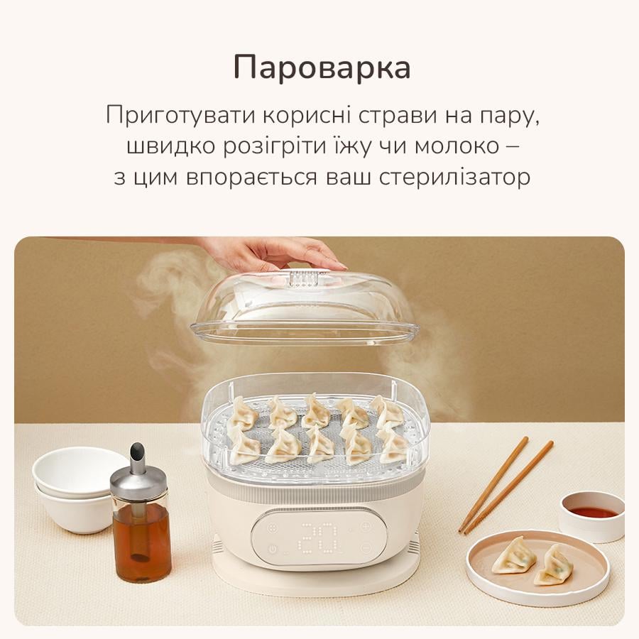 Стерилизатор-подогреватель бутылок паровой (5f1a6e71) - фото 7 Стерилизатор-подогреватель бутылок паровой (5f1a6e71) - фото 7