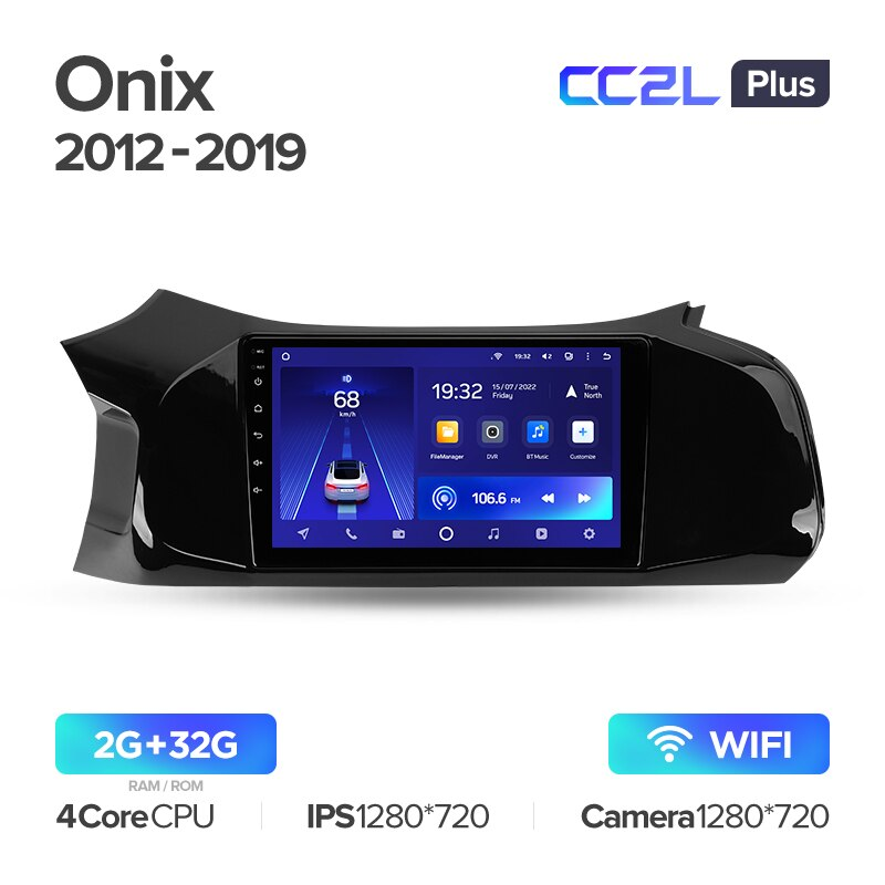 Автомагнитола штатная Teyes CC2L Plus для Chevrolet Onix 2012-2019 Android 2/32 Гб (1682508710) - фото 2