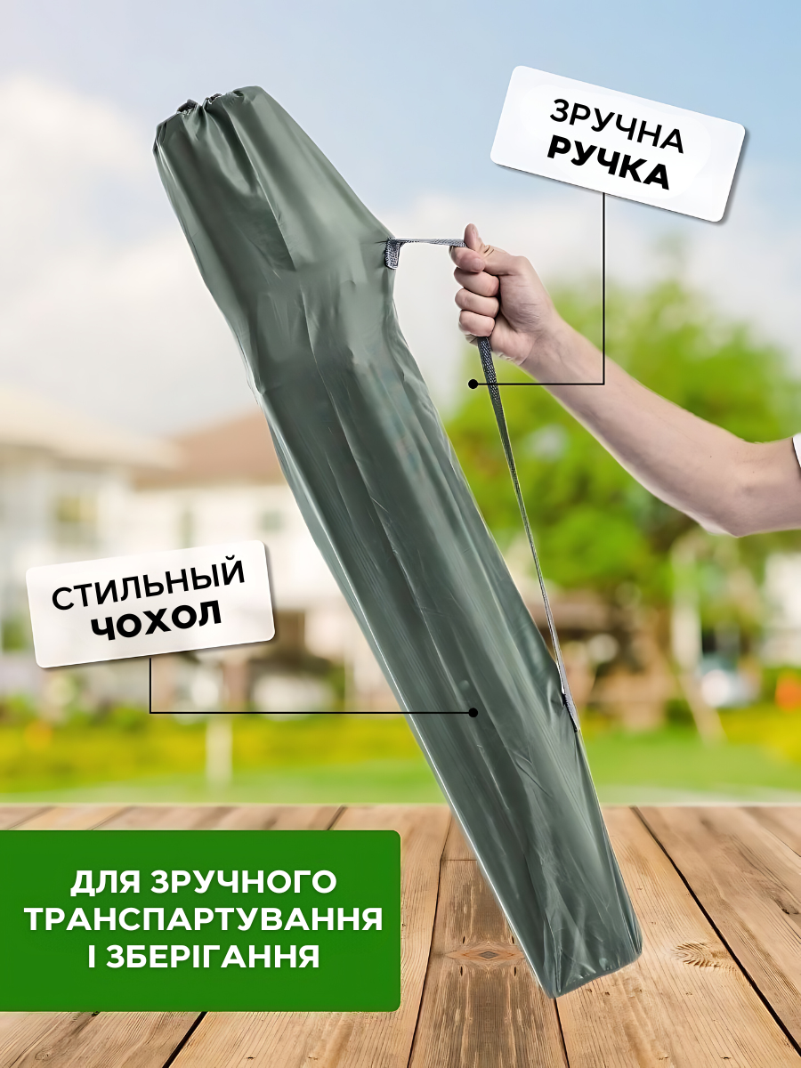 Стілець туристичний розкладний для відпочинку/риболовлі Хакі (10402020) - фото 6